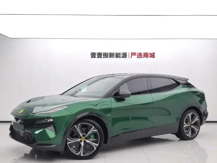Eletre 2023 Model Eletre R+