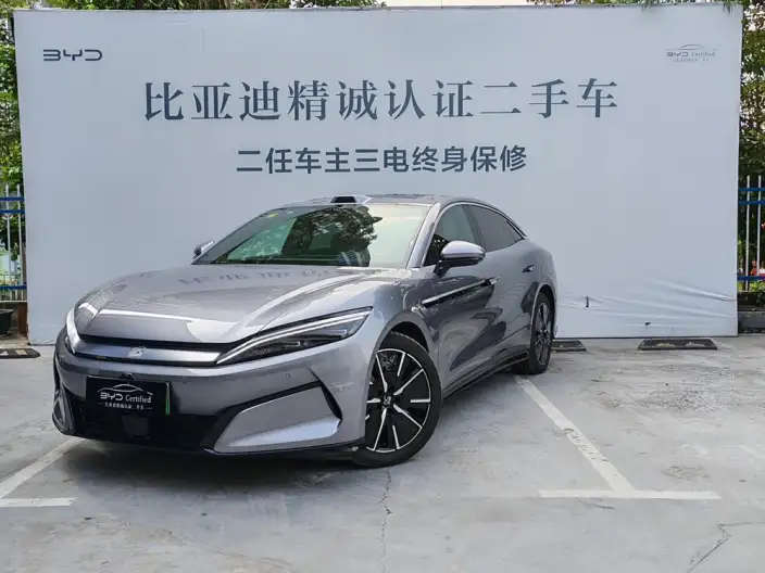 BYD Han L DM 2025 Model DM-i 200KM 2WD LiDAR Flagship Model