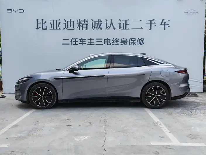 BYD Han L DM 2025 Model DM-i 200KM 2WD LiDAR Flagship Model