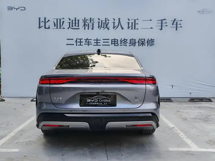 BYD Han L DM 2025 Model DM-i 200KM 2WD LiDAR Flagship Model