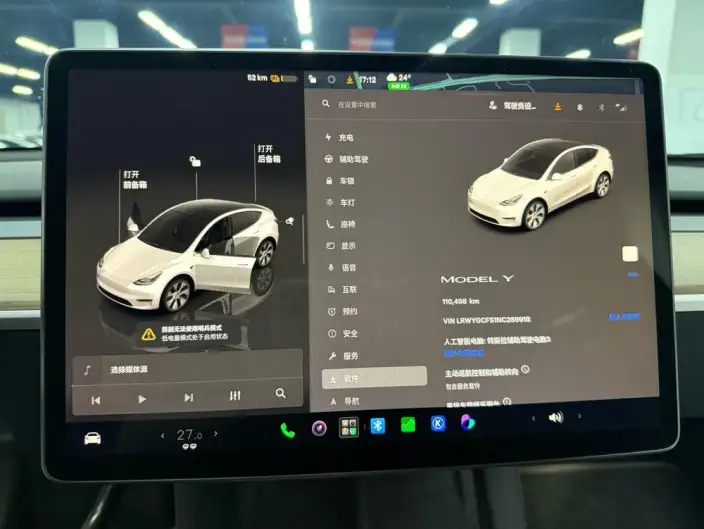 Model Y 2022 Model Facelift Rear-wheel drive version – фото 8