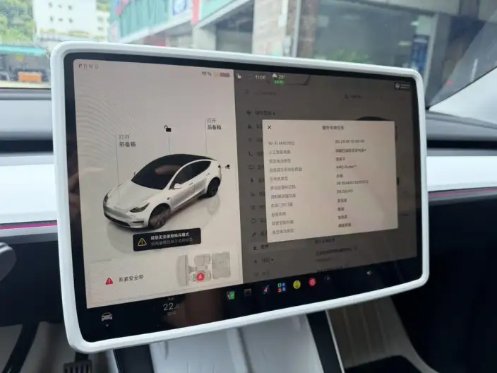 Model Y 2024 Model Rear-wheel drive version – фото 10