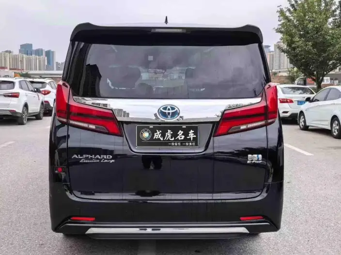 Elfa 2021 Model Hybrid 2.5L Premium