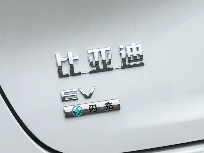 BYD Seal 08EV 2026 Model 905KM Flagship Model – фото 7