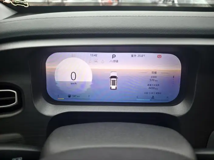 BAIC BJ30 2026 Model Traveler 1.5T DCT Standard Edition – фото 8