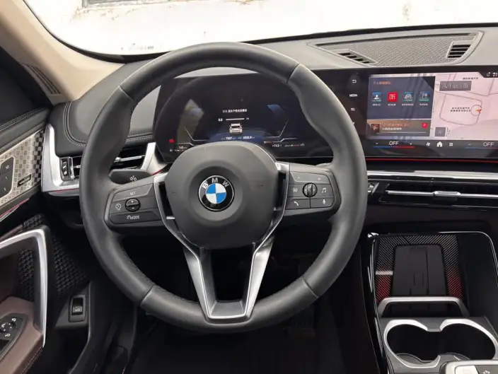 BMW X1 2023 Model sDrive25Li X Design Set – фото 9