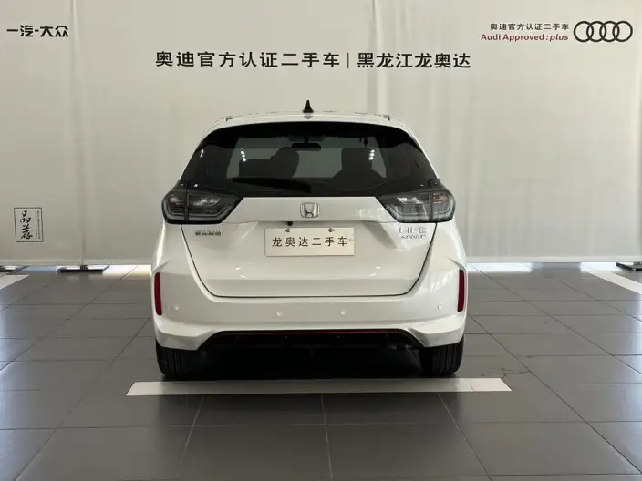 HONDA LIFE 2020 Model 1.5L CVT SPORT Heart Edition