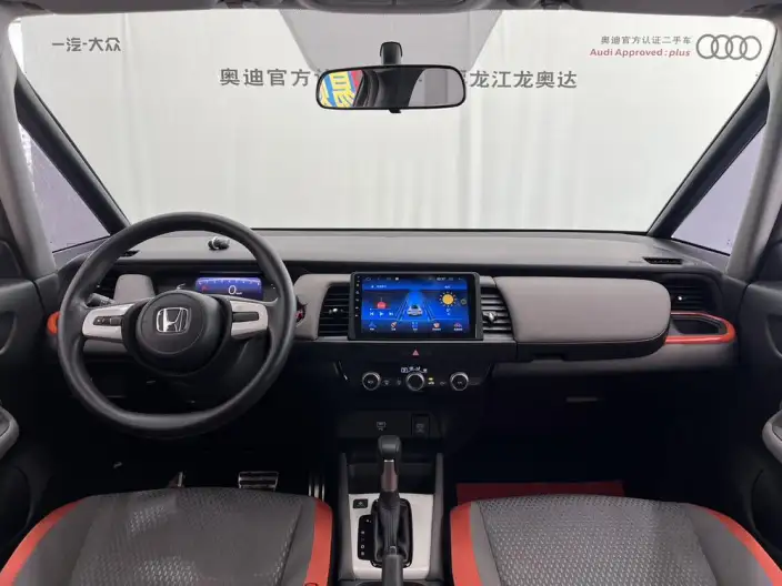 HONDA LIFE 2020 Model 1.5L CVT SPORT Heart Edition – фото 8