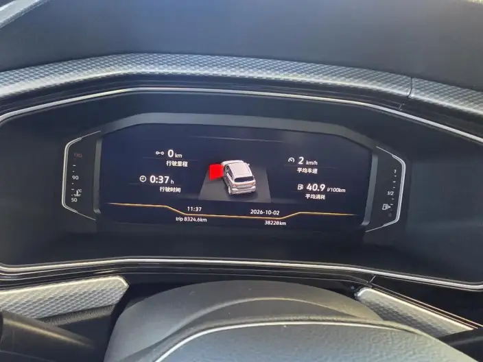 Tacqua 2021 Model 1.5L Automatic Yuezhilian Edition – фото 10