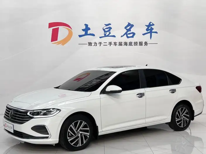 Volkswagen Lavida 2023 Model 280TSI DSG Manyi Edition