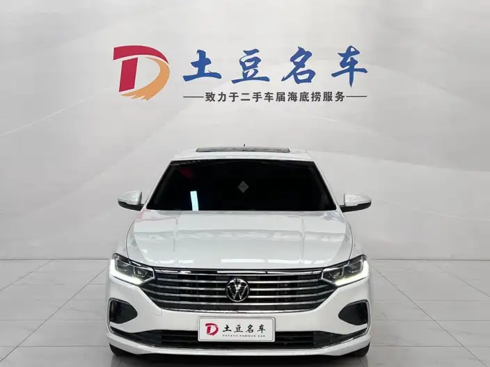 Volkswagen Lavida 2023 Model 280TSI DSG Manyi Edition