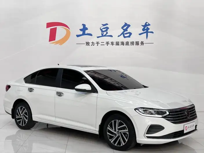 Volkswagen Lavida 2023 Model 280TSI DSG Manyi Edition