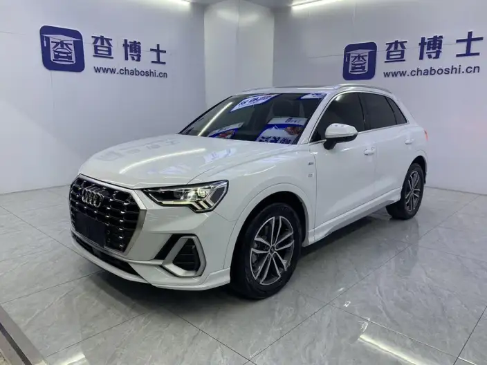 AUDI Q3 2023 Model 35 TFSI Enterprising Dynamic Model