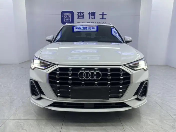 AUDI Q3 2023 Model 35 TFSI Enterprising Dynamic Model