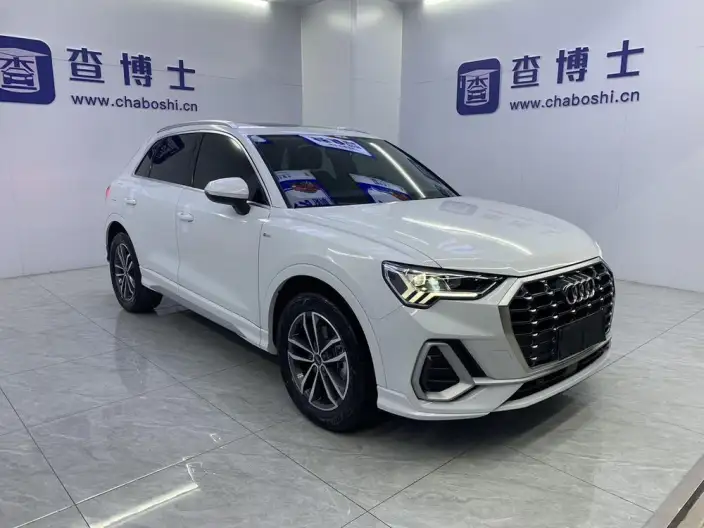 AUDI Q3 2023 Model 35 TFSI Enterprising Dynamic Model