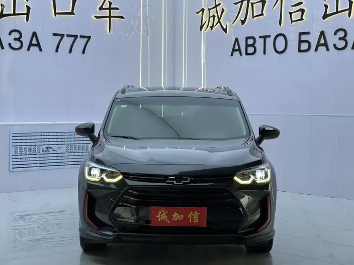 Orlando 2020 Model Mild Hybrid Redline 530T Yaoxiang Edition (5+2 Model ) – фото 2