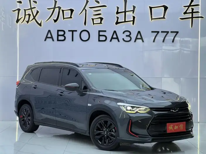 Orlando 2020 Model Mild Hybrid Redline 530T Yaoxiang Edition (5+2 Model ) – фото 3