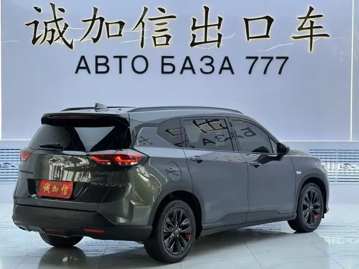 Orlando 2020 Model Mild Hybrid Redline 530T Yaoxiang Edition (5+2 Model ) – фото 6