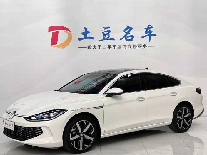 Volkswagen Lamando 2022 Model Volkswagen Lamando L 280TSI DSG Cool spicy version