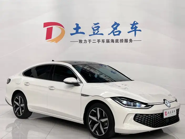 Volkswagen Lamando 2022 Model Volkswagen Lamando L 280TSI DSG Cool spicy version