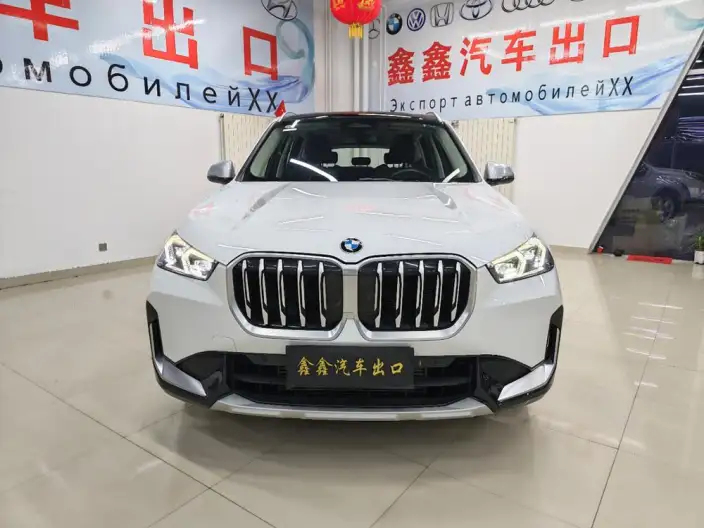 BMW X1 2023 Model sDrive20Li X Design Set