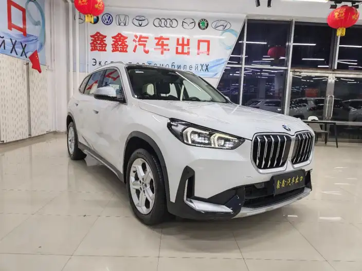 BMW X1 2023 Model sDrive20Li X Design Set