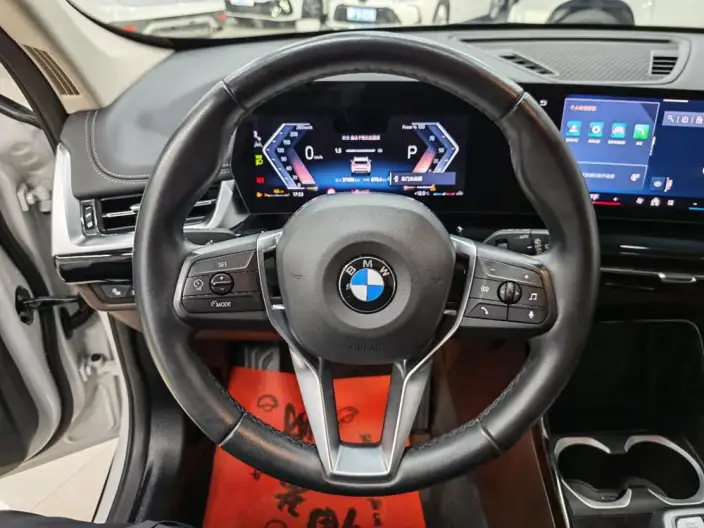 BMW X1 2023 Model sDrive20Li X Design Set – фото 8