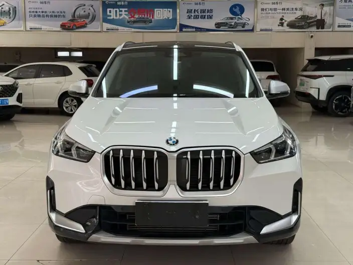 BMW X1 2023 Model sDrive20Li X Design Set