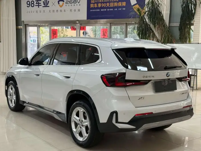 BMW X1 2023 Model sDrive20Li X Design Set