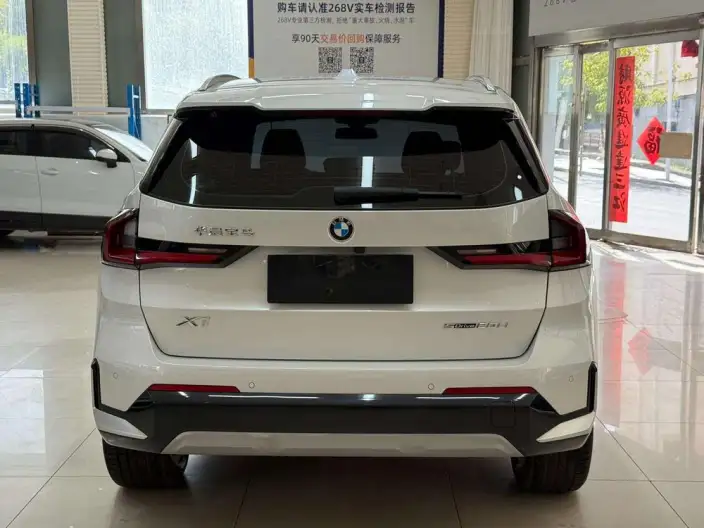 BMW X1 2023 Model sDrive20Li X Design Set – фото 5