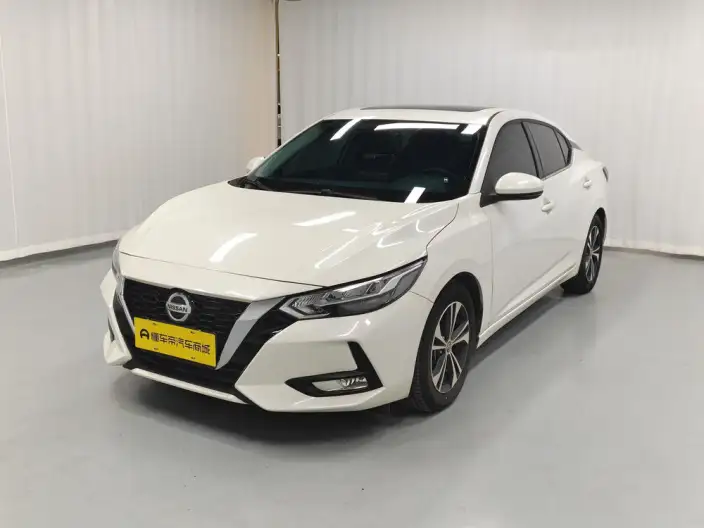 Nissan Sylphy 2020 Model 1.6L XL CVT Yuexiang Edition
