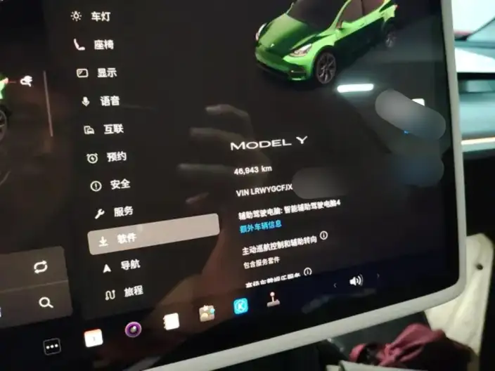 Model Y 2024 Model Rear-wheel drive version – фото 6
