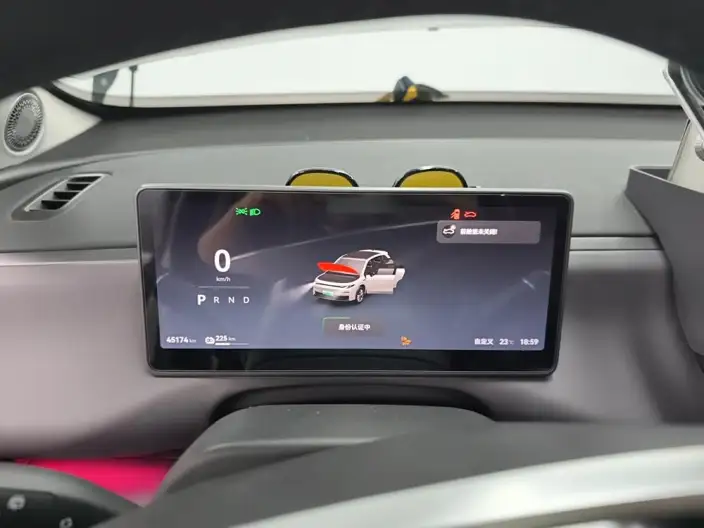 Leapmotor C10 2024 Model EV Edition 530 Smart Edition – фото 6