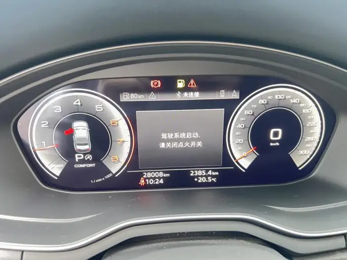 Audi A4 L 2024 Model 40 TFSI Luxury Dynamic Model – фото 7