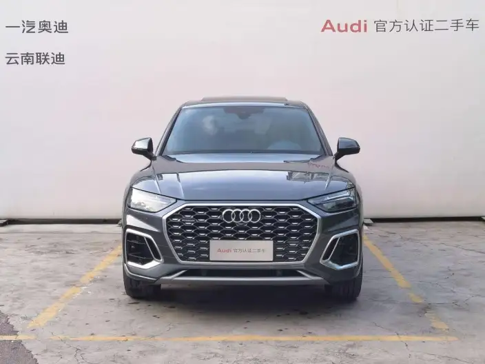 Audi Q5L Sportback 2021 Model 40 TFSI Luxury Model