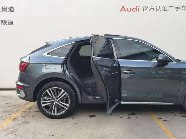 Audi Q5L Sportback 2021 Model 40 TFSI Luxury Model