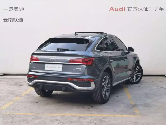 Audi Q5L Sportback 2021 Model 40 TFSI Luxury Model – фото 5