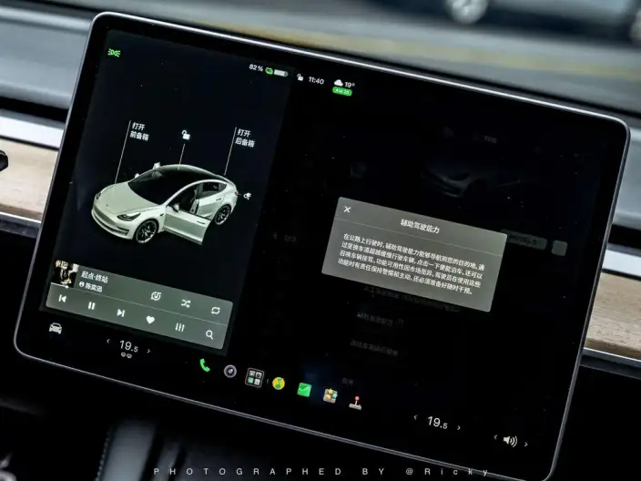 Model 3 2021 Model Facelift Performance High performance All-wheel drive version – фото 7