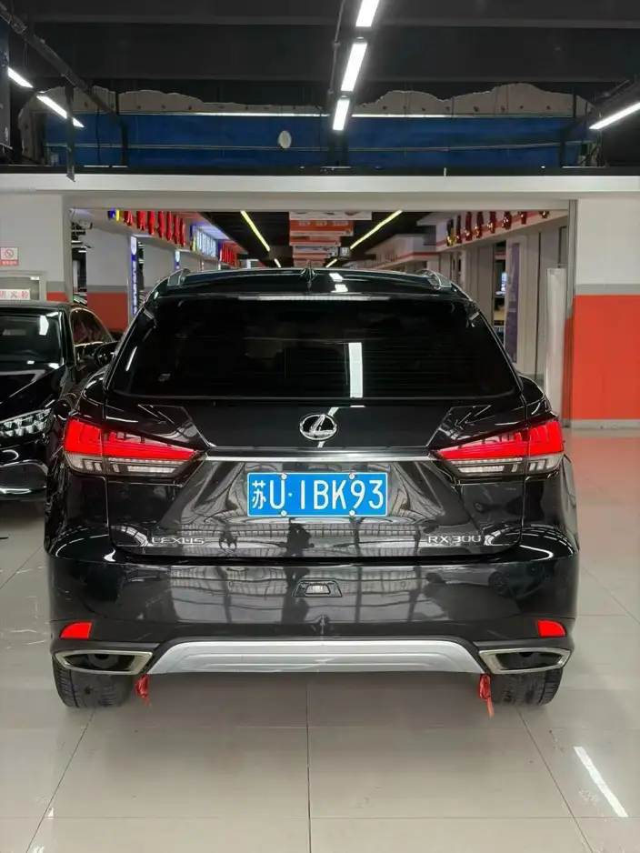 Lexus RX 2020 Model Facelift 300 2WD Elite Edition