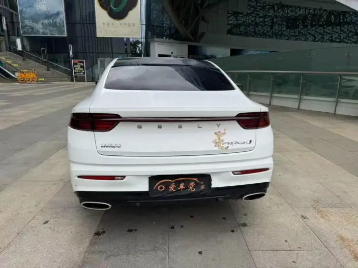 Geely StarRui 2023 Model 2.0T Noble Model – фото 5