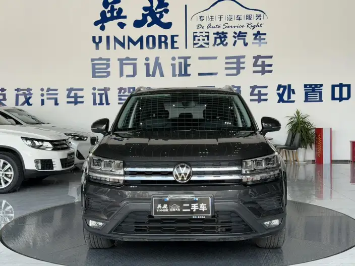 Volkswagen Tharu 2022 Model 280TSI 2WD Comfort Edition – фото 2
