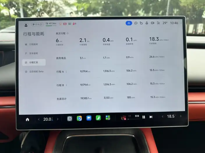 Xiaomi SU7 2026 Model Rear Drive Pro Edition – фото 10