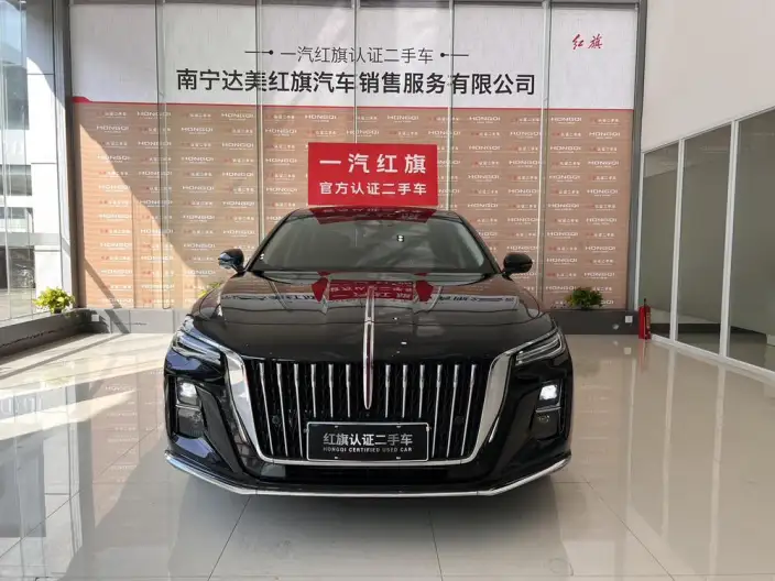 Hongqi H5 2024 Model 2.0T Automatic Flag Enjoy Edition
