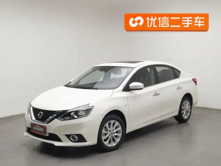 Nissan Sylphy 2022 Model Classic 1.6 XL CVT Deluxe Edition – фото 1