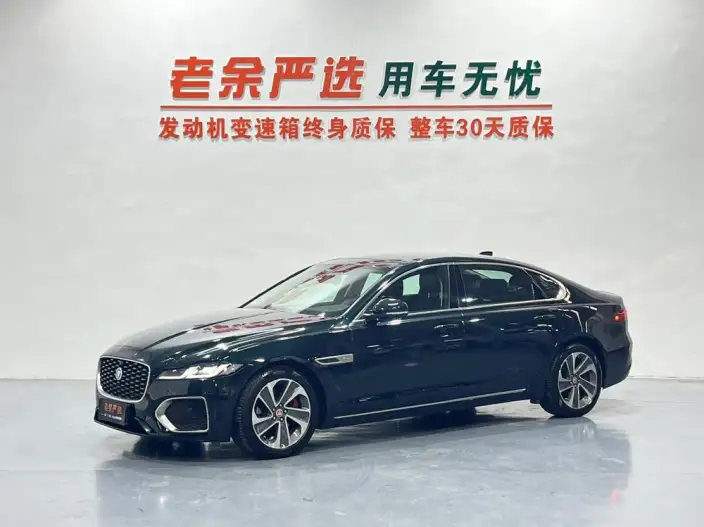 Jaguar XFL 2023 Model 2.0T P200 2WD Elite Deluxe Edition