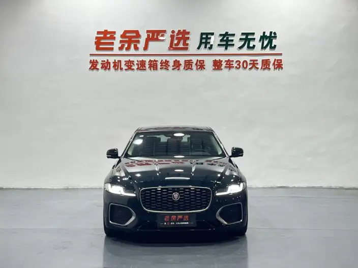 Jaguar XFL 2023 Model 2.0T P200 2WD Elite Deluxe Edition