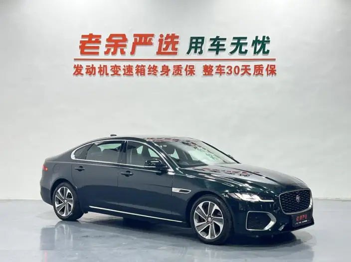 Jaguar XFL 2023 Model 2.0T P200 2WD Elite Deluxe Edition