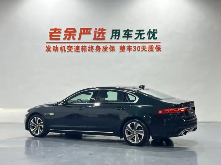 Jaguar XFL 2023 Model 2.0T P200 2WD Elite Deluxe Edition