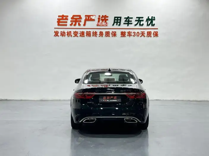 Jaguar XFL 2023 Model 2.0T P200 2WD Elite Deluxe Edition – фото 5