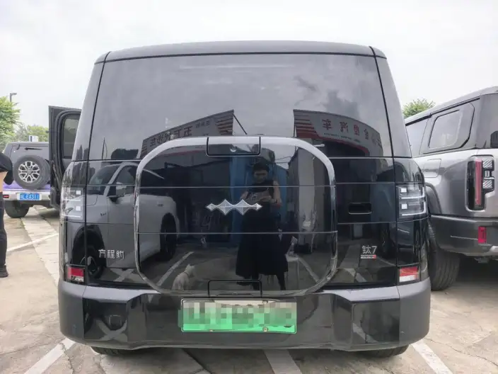 Titan 7 PHEV 2025 Model 190KM 4WD Ultra Edition